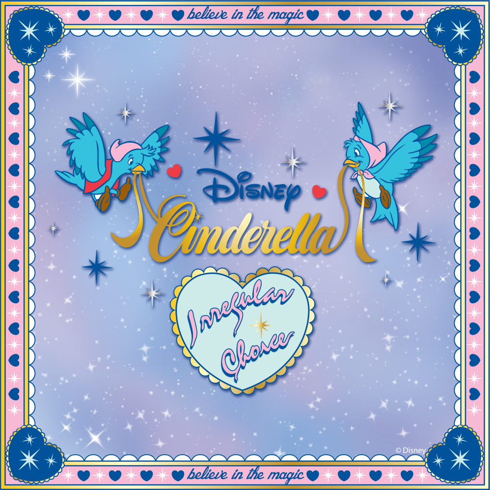 The Truly Magical Disney Cinderella Collection!